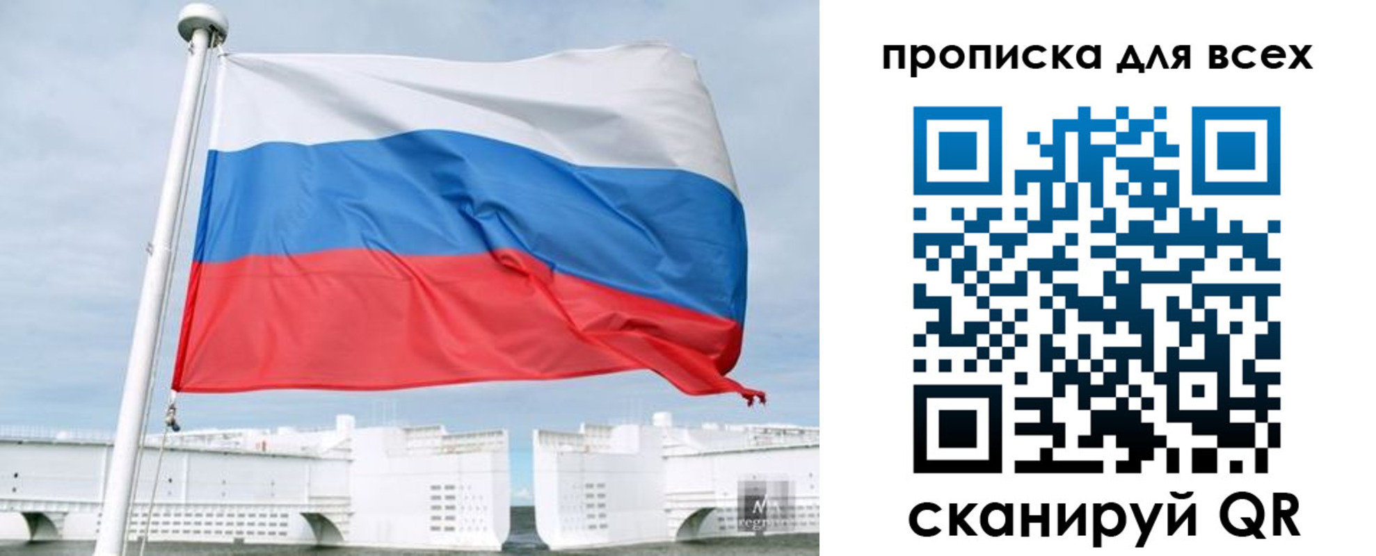 форма 3 в Магнитогорске